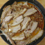 Kita Ootsuka Ramen - 激辛チャーシュー麺（並） 半辛/アップ