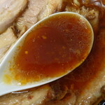 Kita Ootsuka Ramen - 激辛チャーシュー麺（並） 半辛/スープ