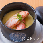 Umino Shiki - 【蟹味噌の茶碗蒸し】蟹味噌を出汁に使用したコクのある味わい。
