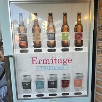 Seafood bar Ermitage 横浜鶴屋町店 - 