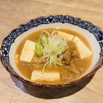 Gyouza Hambaiten Ueno Ichigorou - もつ煮込み豆腐