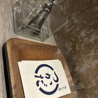 地どり屋 つかだ 渋谷 - 