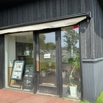 ニセコミルク工房 高橋牧場 - 