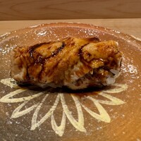 なか條 - 