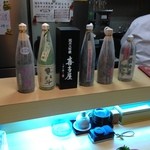 幸っちゃん寿司 - 差し入れ酒