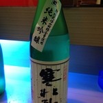 幸っちゃん寿司 - 寒北斗　純米吟醸