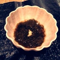 HIGASHIYA GINZA - 