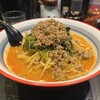 地獄の担担麺 天竜本店