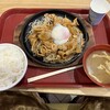 スタミナまんぷく食堂 ネオパーサ浜松店