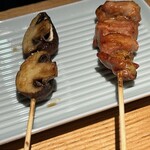 Yakitori Imai - 