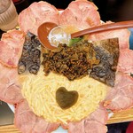 Ippatsu Ramen - 