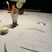 レフェルヴェソンス - 