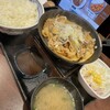 Yoshinoya - 