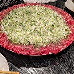 Nakameguro Taishuuyakiniku Bouimboushoku - 