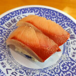 Muten Kura Zushi - 