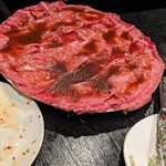 Nakameguro Taishuuyakiniku Bouimboushoku - 