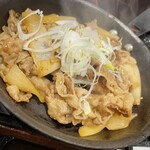 Yoshinoya - 