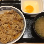 Yoshinoya - 