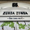 ZUNDA ZUNDA Cafe 仙台一番町本店