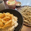 蕎麦見世のあみ