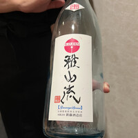 霞町三◯一ノ一 - 