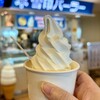 雪印パーラー フードコート店