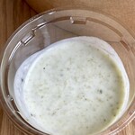 スパイス計画 - 