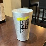 ルッカ - レモンサワー