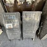 KAKO 柳橋店 - 