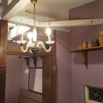 メゾン・ド・スリジェ - 