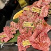 A5山形牛一頭買い焼肉くろべこ 武蔵小杉店