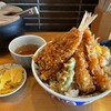 Nihombashi Tendon Kaneko Hannosuke - 