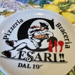 Pizzeria Braceria CESARI - 