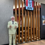 Kentucky Fried Chicken Apita Agui Ten - 