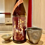 天ぷら たけうち - 凌駕 特別純米 無濾過 びん火入れ