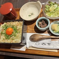 焼肉 きたん 法善寺 - 