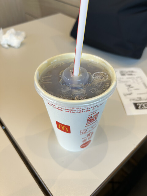 マック 4点 マクドナルド公式サイト | マクドナルド公式