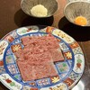 銀座焼肉 seigou