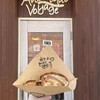 アンジェリック ヴォヤージュ 本店