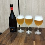 キラクニ - イネディットビール