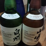 キラクニ - 白州・山崎