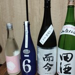 KIRAKUNI - 日本酒都道府県飲み比べ