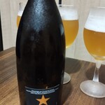 キラクニ - イネディットビール