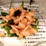 トリッペリア トリッパ - 【2014年3月】トリッパと白インゲン豆のサラダ仕立て（650円）。シンプルな味付けですがトリッパや白いんげんの下ごしらえがきちんとした、丁寧な仕事ぶりが光る一品。ジェノベーゼソースのアクセントも◎。