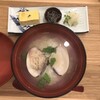 料亭 恵の本 - 料理写真:蛤がゆ（貝入り）