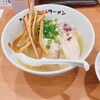 あしかがラーメン