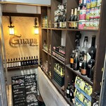 ボデガス ガパ - 