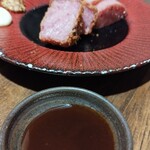 キラクニ - 雲仙ハム