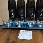 キラクニ - 天美飲み比べ