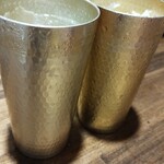 キラクニ - サワー